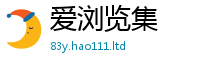 7777788888管家婆老家凤凰跟二四六香香资料期期准用途